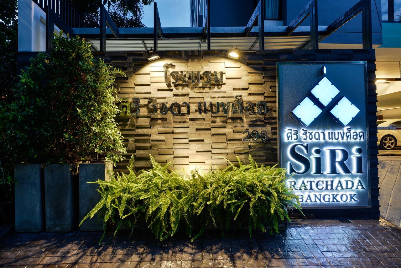 Siri Ratchada Bangkok Hotel Exterior photo